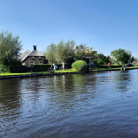 Hoeve Montigny B&B Giethoorn Extérieur photo